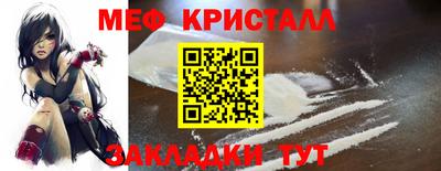 экстази Мариинск