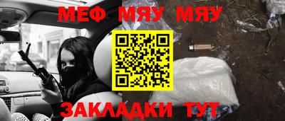 кокаин премиум Малгобек