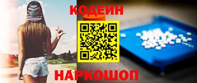 экстази Мариинск