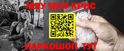кокаин премиум Малгобек