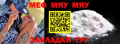 экстази Мариинск