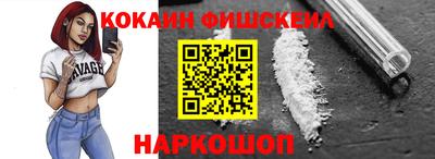 экстази Мариинск
