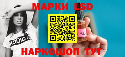 PSILOCYBIN Малоярославец