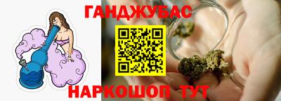 экстази Мариинск