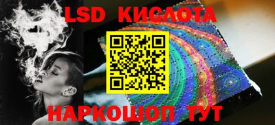 скорость mdpv Можайск
