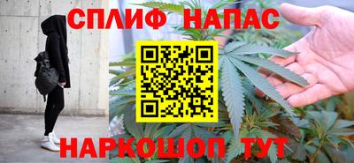 кокаин премиум Малгобек