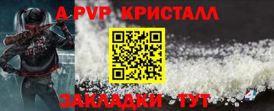 скорость mdpv Можайск