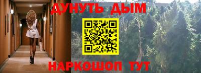 PSILOCYBIN Малоярославец