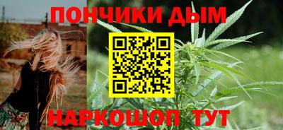 экстази Мариинск