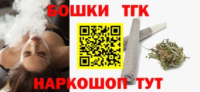 кокаин премиум Малгобек