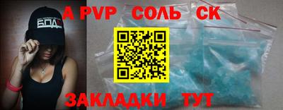 PSILOCYBIN Малоярославец