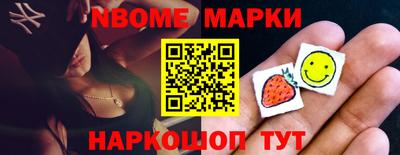 экстази Мариинск