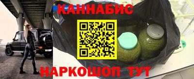 кокаин премиум Малгобек