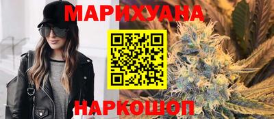 прущая мука Моздок