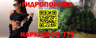 кокаин премиум Малгобек
