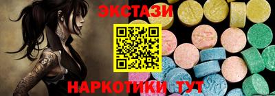 PSILOCYBIN Малоярославец