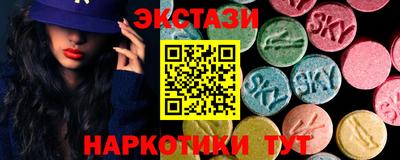 PSILOCYBIN Малоярославец