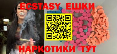 PSILOCYBIN Малоярославец