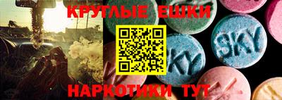 кокаин премиум Малгобек