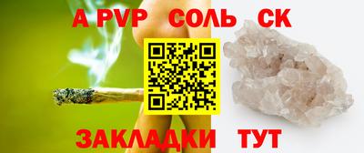PSILOCYBIN Малоярославец