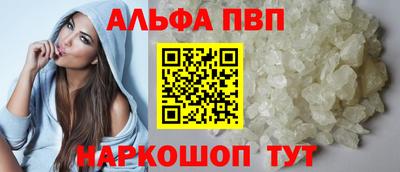 кокаин премиум Малгобек