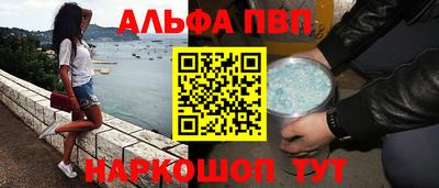 экстази Мариинск