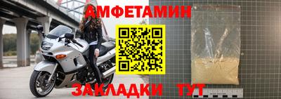 PSILOCYBIN Малоярославец