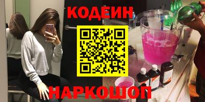 прущая мука Моздок