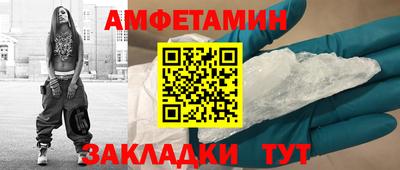 кокаин премиум Малгобек