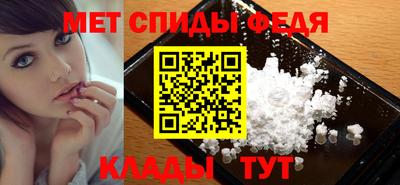 PSILOCYBIN Малоярославец