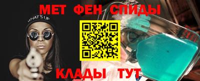 марки lsd Можга