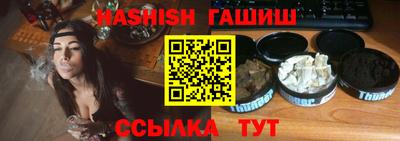 экстази Мариинск