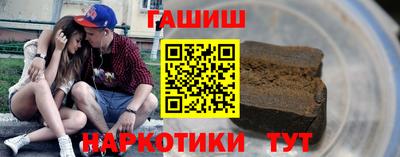 экстази Мариинск