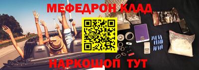 экстази Мариинск
