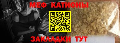 PSILOCYBIN Малоярославец