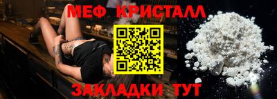 марки lsd Можга