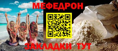 кокаин премиум Малгобек