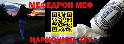 кокаин премиум Малгобек