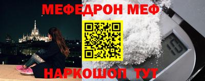 кокаин премиум Малгобек