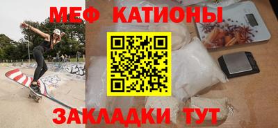 PSILOCYBIN Малоярославец