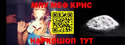 кокаин премиум Малгобек