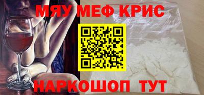 PSILOCYBIN Малоярославец